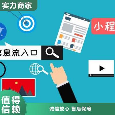 手機網絡推廣一對一服務 科技推廣與應用服務的創新模式