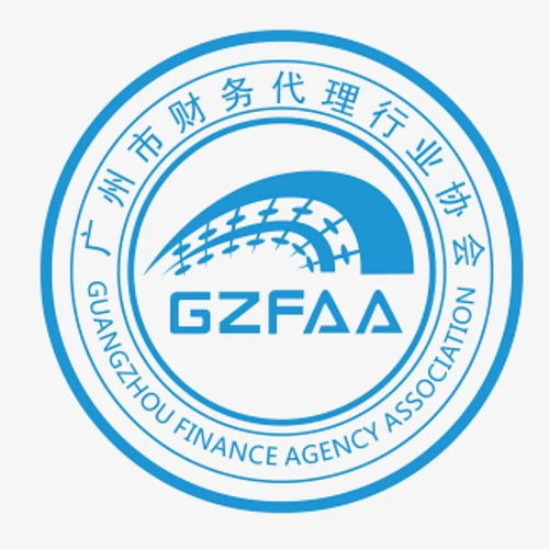 凝心聚力，共創(chuàng)未來 歡迎計算機系統(tǒng)服務(wù)新力量加入廣州社聯(lián)大家庭