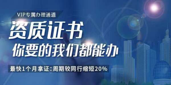 貴州建筑裝修設計資質辦理條件與計算機系統(tǒng)服務助力