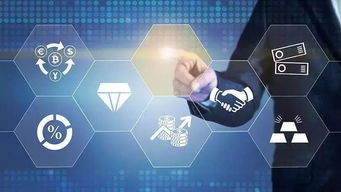 斯塔克鏈賦能實體經濟 區塊鏈金融與公鏈應用新篇章